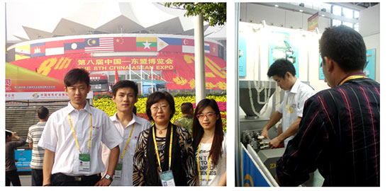 中國(guó)－東盟博覽會(huì)照片2