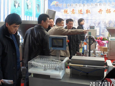 北京肉類(lèi)加工展5