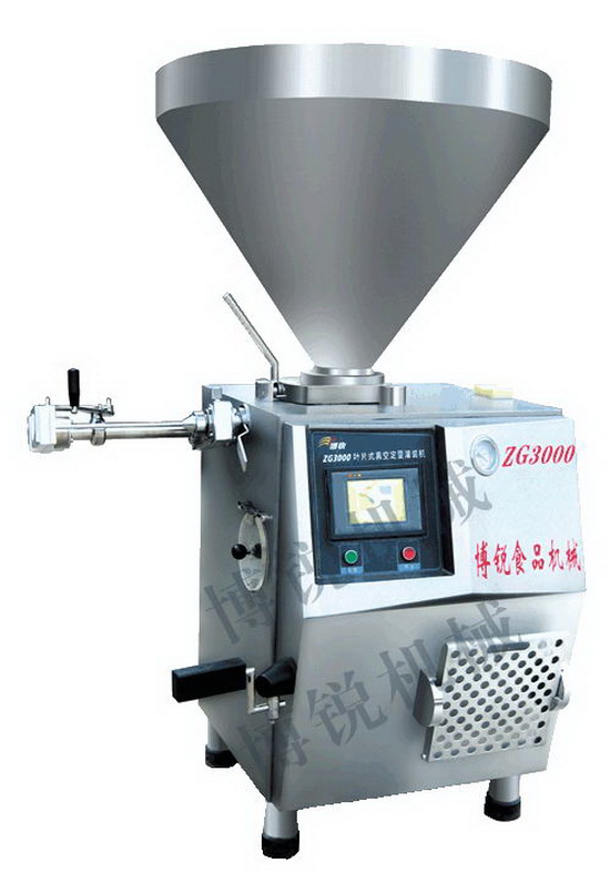 ZG3000葉片式真空定量灌裝機(jī)（帶扭結(jié)頭）