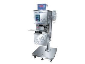 SZK－I型鋁絲雙卡自動(dòng)打卡機(jī)