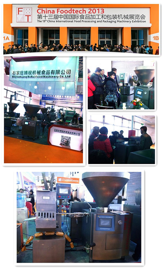 生產(chǎn)車間1