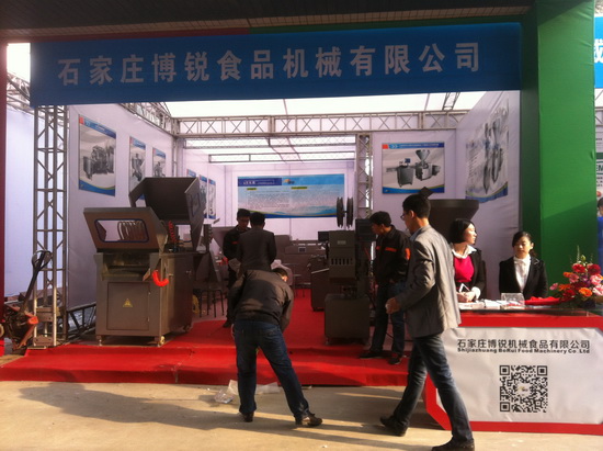 2018 展會(huì)照