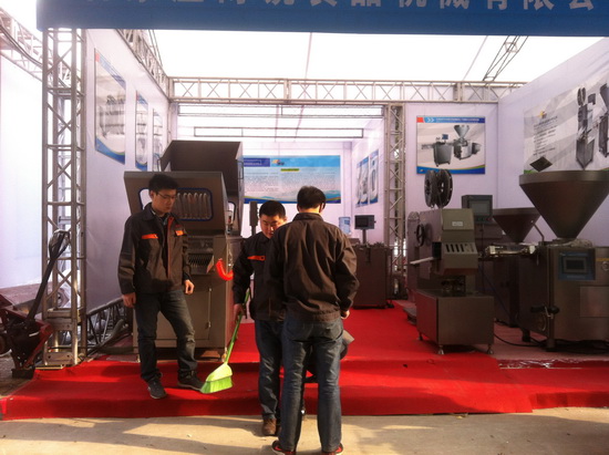 2018 展會(huì)照