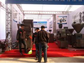 2018 展會(huì)照